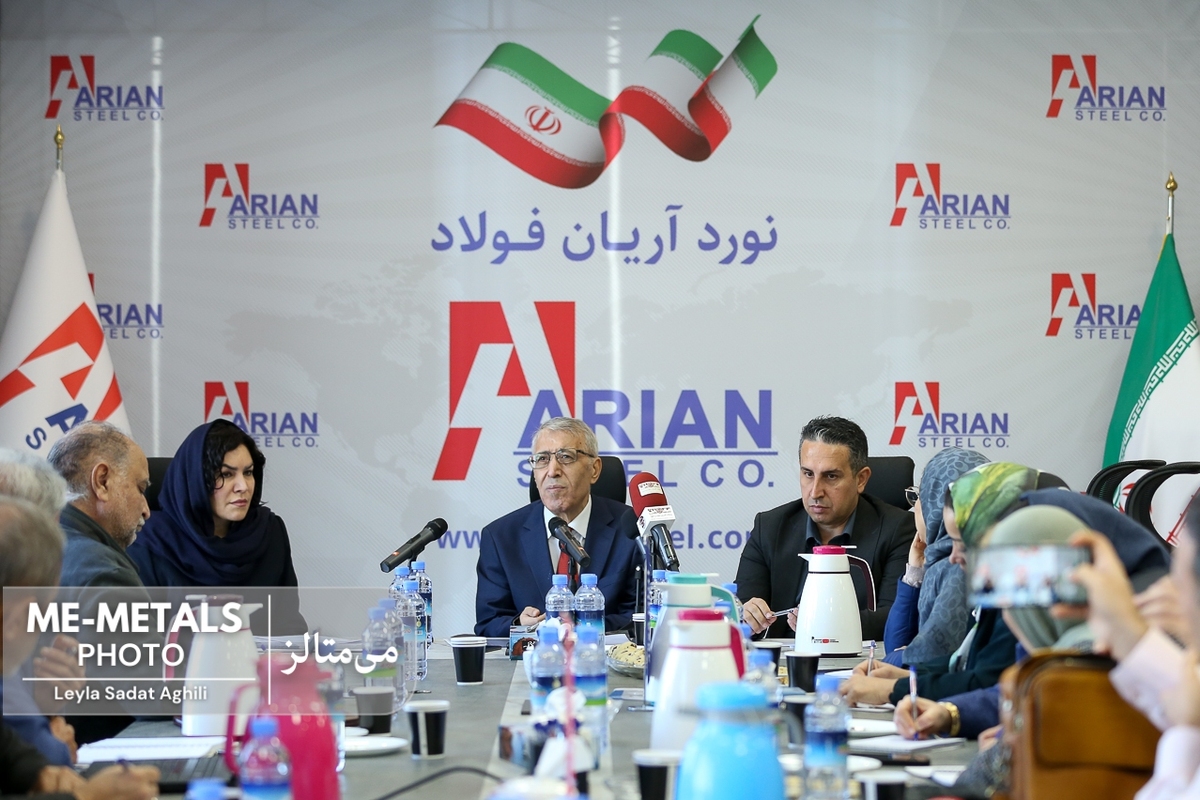 گزارش تصویری از نشست خبری مدیرعامل شرکت آریان فولاد با اصحاب رسانه
