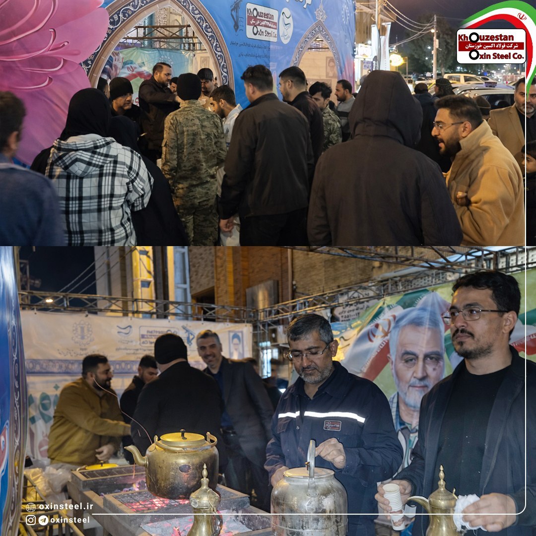 موکب شرکت فولاد اکسین خوزستان در مراسم گرامیداشت حماسه ۰۹ دی برپا شد