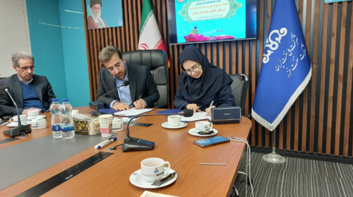 طرح پژوهشی تولید نقشه‌های اکتشافی خزر جنوبی با فناوری‌های نوین کلید خورد