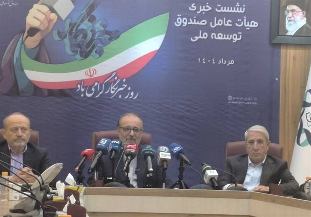 امکان پیش‌فروش و معاملات آتی برق تجدیدپذیر فراهم شد
