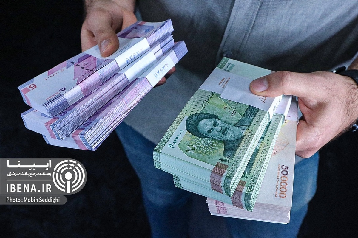 گزارش عملیات اجرایی سیاست پولی