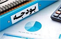 تحلیلی از لایحه بودجه سال ۱۴۰۵/ نمایان شدن واقعیت اقتصاد کشور!/ سخت‌گیری مالیاتی؛ اصلاح سیاست‌های ارزی و عدم افزایش حقوق دولتی معادن
