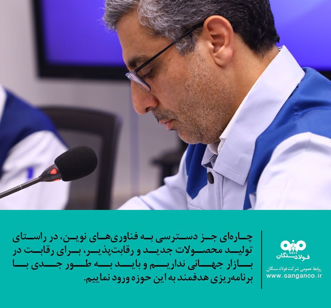 آینده شرایط اقتصادی کشور مثبت ارزیابی می‌شود