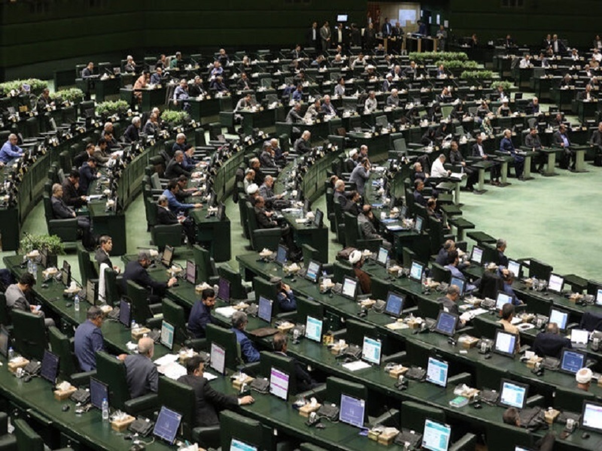 بررسی کلیات لایحه بودجه ۱۴۰۵ در دستور امروز مجلس