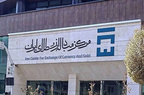 پتروشیمی‌ها بزودی ارز خود را در تالار دوم عرضه می‌کنند