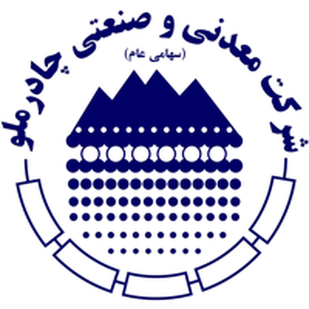 کمان ۷۳ درصدی در نمودار «کچاد»؛ چرا چادرملو سودسازترین شد؟
