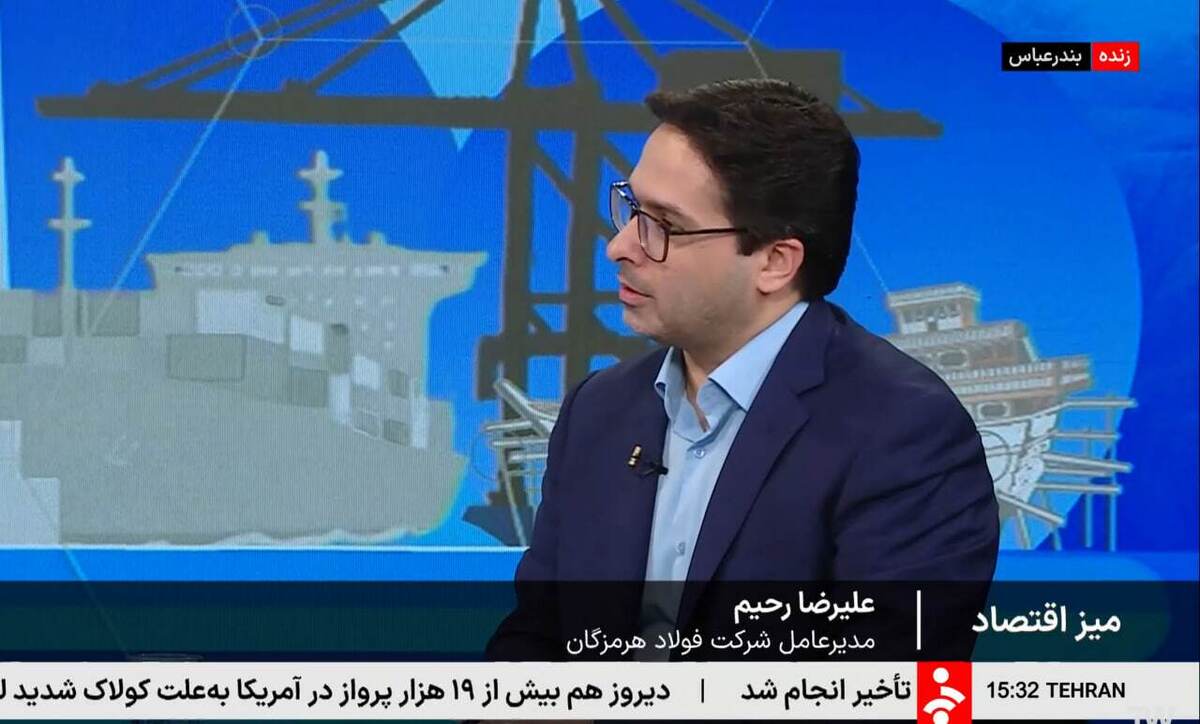 تغییر قوانین و مقررات برای تسهیل مسیر صادراتی فولادسازان؛ اقدامی اجتناب‌ناپذیر است