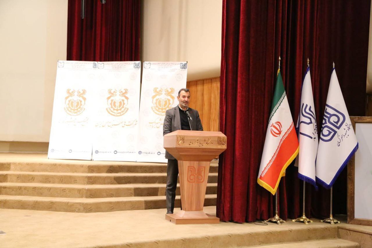 زمینهسازی جلب مشارکت بخش خصوصی با تولید اطلاعات پایه ۴۲۰ برگ نقشه اکتشافی زمینهسازی جلب مشارکت بخش خصوصی با تولید اطلاعات پایه ۴۲۰ برگ نقشه اکتشافی