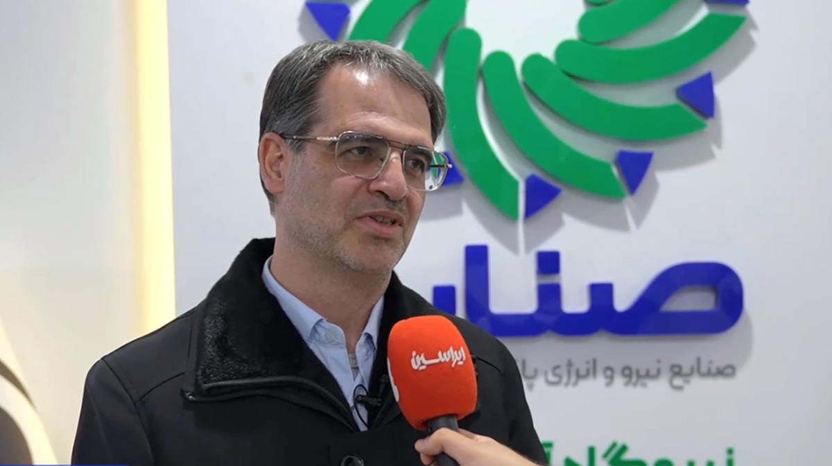 گام تأثیرگذار فولاد مبارکه در توسعه انرژی پایدار