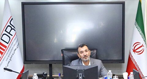 برنامه فراخوان بسته‌های سرمایه‌گذاری اکتشاف از بورس کالا