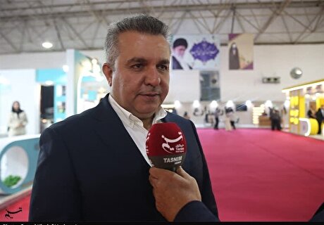 توسعه معادن بوشهر نیازمند سرمایه‌گذاری و زیرساخت‌های پشتیبان