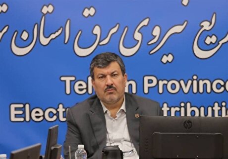 رصد تجدیدپذیرها| ظرفیت نیروگاه‌های خورشیدی استان تهران ۲ برابر شد