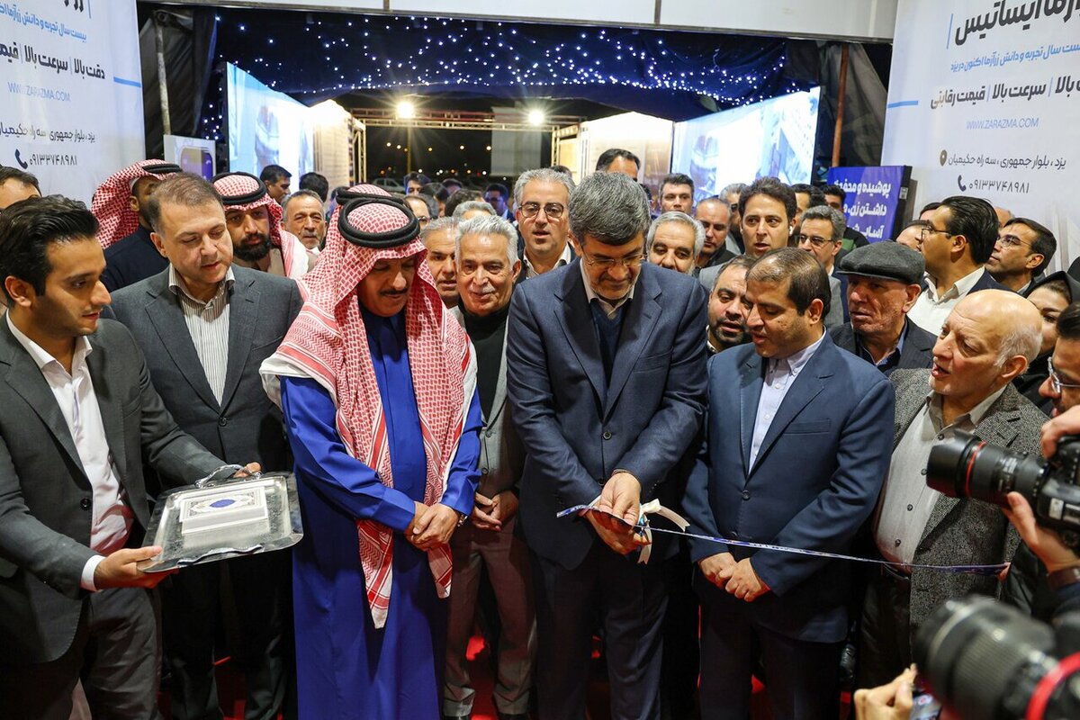 حضور شرکت ملی صنایع مس ایران در دهمین نمایشگاه تخصصی معدن، فولاد و توسعه زنجیره ارزش در یزد