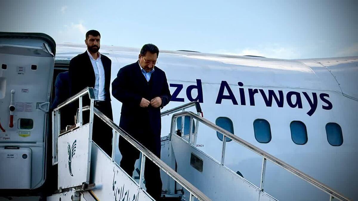 وزیر صمت وارد استان یزد شد