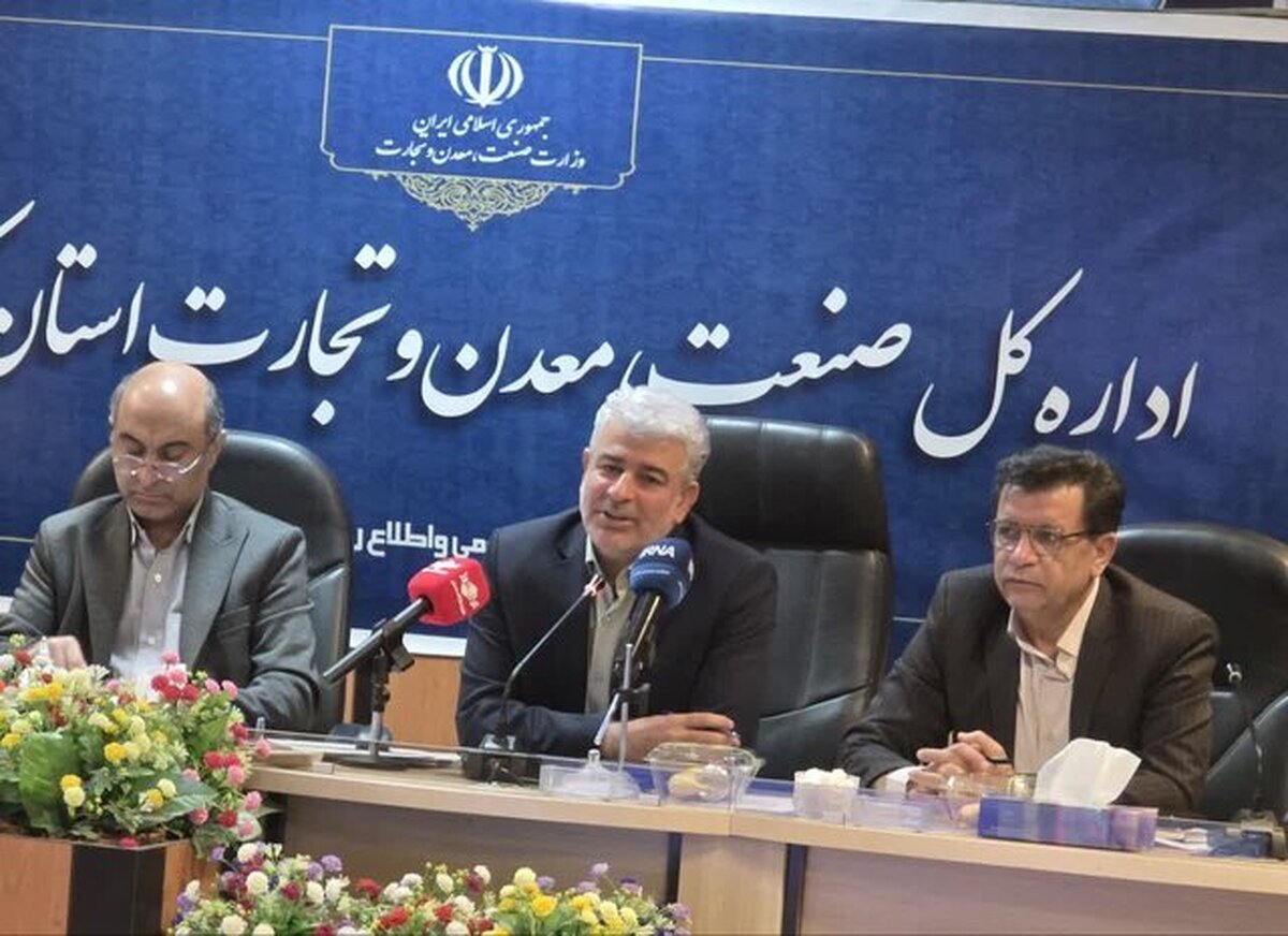 افتتاح پروژه‌های حوزه صمت کرمان با حضور وزیر/ ذخیره قطعی ۸ میلیارد تنی معادن استان کرمان