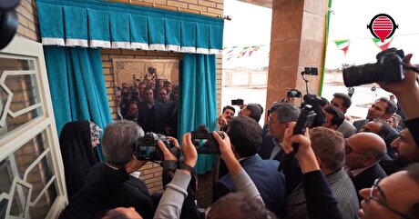 افتتاح هنرستان فنی‌وحرفه‌ای ۱۲ کلاسه شرکت آهن و فولاد ارفع در اردکان