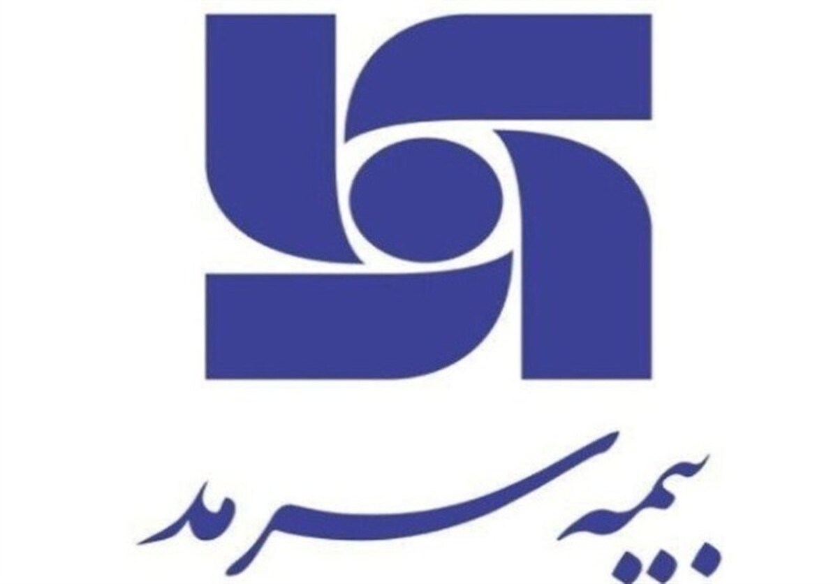 دومین لیگ نمایندگان، گام هدفمند سرمد برای رشد پایدار فروش