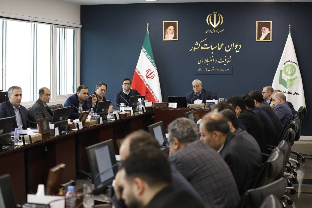 تأکید دادستان دیوان محاسبات بر بررسی واگذاری سهام پالایشگاه ستاره خلیج فارس
