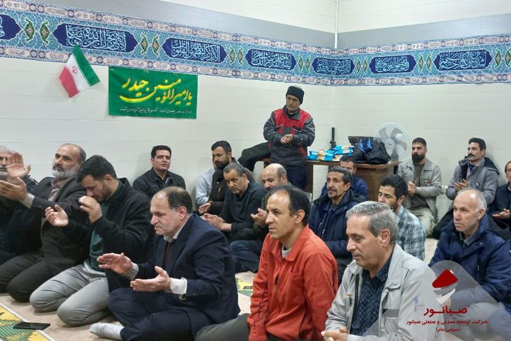 گرامیداشت ایامالله دهه فجر در مجتمع شهرک صبانور گرامیداشت ایامالله دهه فجر در مجتمع شهرک صبانور
