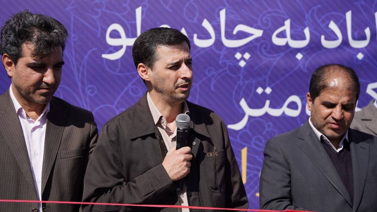 افتتاح کمربندی بهاباد - معدن چادرملو، گام تازه توسعه منطقه