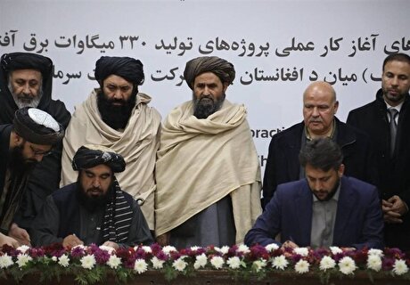 امضای قرارداد ۴۶۳ میلیون دلاری برق خورشیدی و زغال سنگ در افغانستان