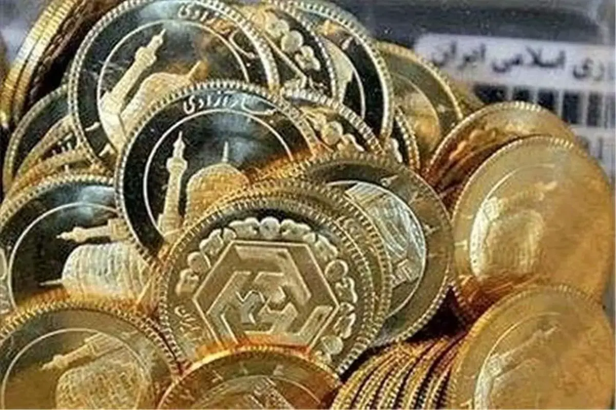 قیمت انواع سکه - ۲۶ بهمن ۱۴۰۴