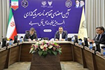 میدکو بر روی ریل توسعه/ مدیرعامل میدکو: برای انتقال بخش بیشتری از جابه‌جایی بار به حمل‌ونقل ریلی برنامه‌ریزی کرده‌ایم