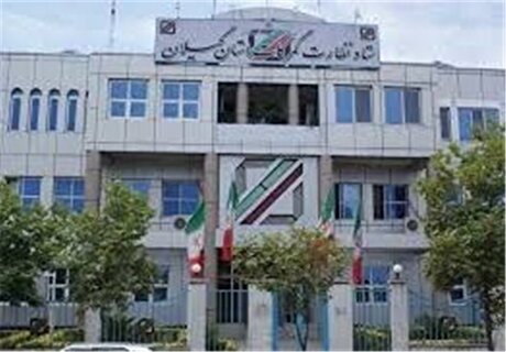 ناظر گمرکات گیلان برکنار شد