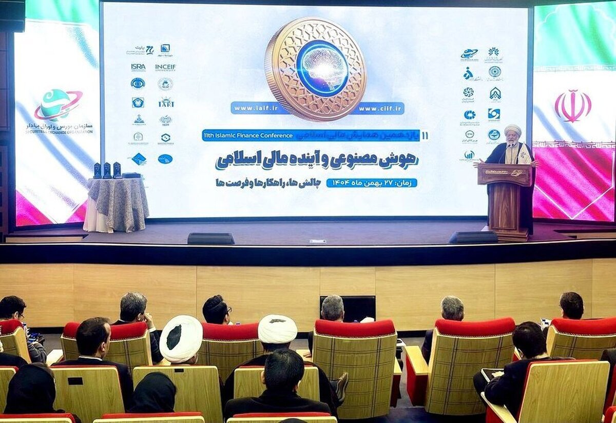 «اوراق گواهی طلا» ابزاری مؤثر برای حفظ ارزش دارایی و کاهش فشار تورمی است