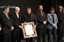 کسب رتبه برتر بازده فروش توسط شرکت سیمان شمال در همایش شرکت‌های برتر