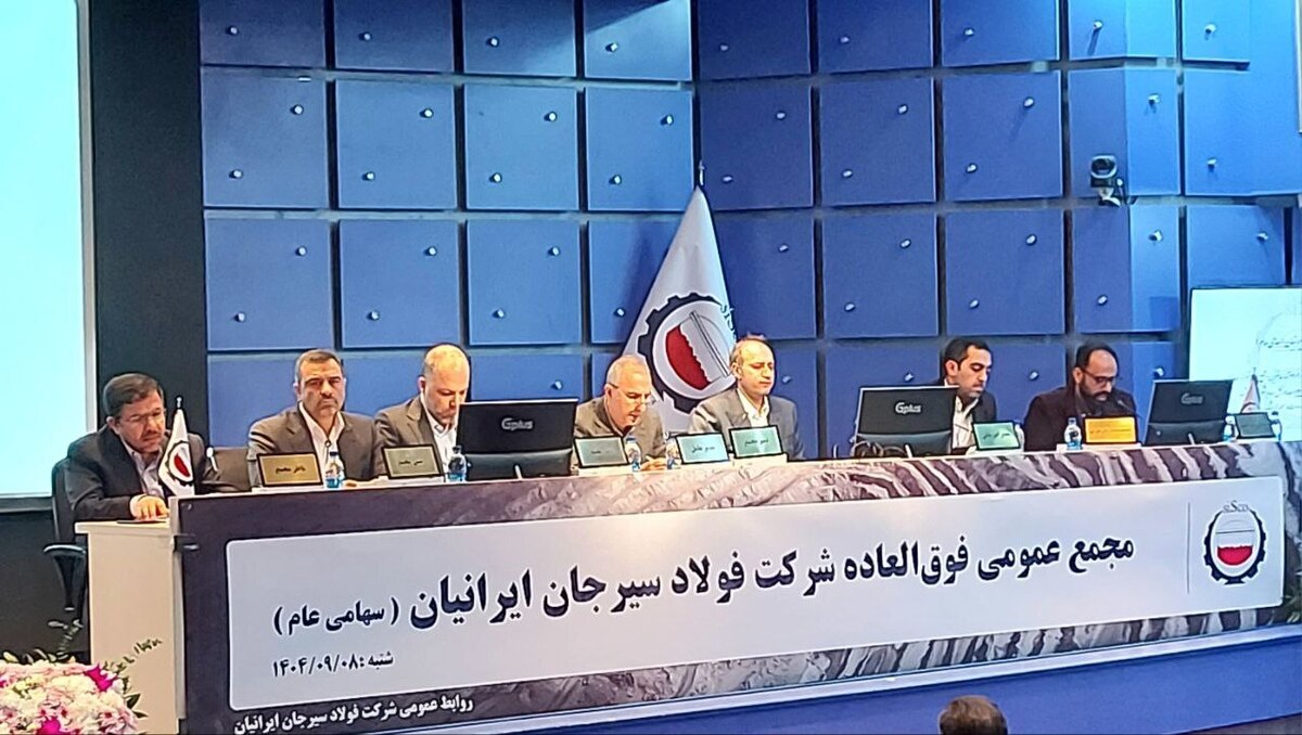 سرمایه سیسکو ۱۷ هزار میلیارد تومان می‌شود