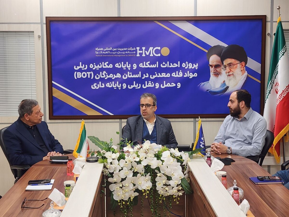 برگزاری نشستی به مناسبت پاسداشت ۲۲ بهمن با حضور دکتر حسینی در شرکت هیمکو