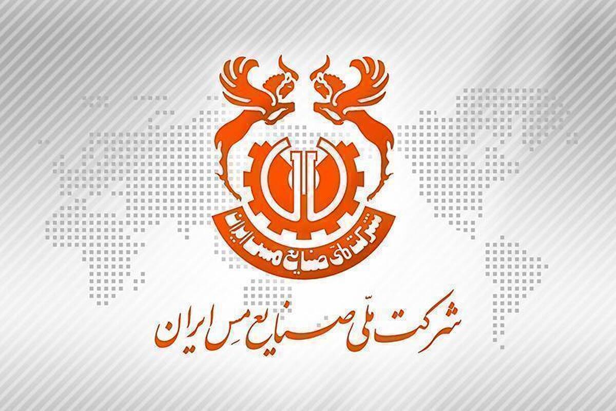 در پایان برنامه هفتم توسعه می‌توانیم به باشگاه مسی‌های دنیا اضافه شویم