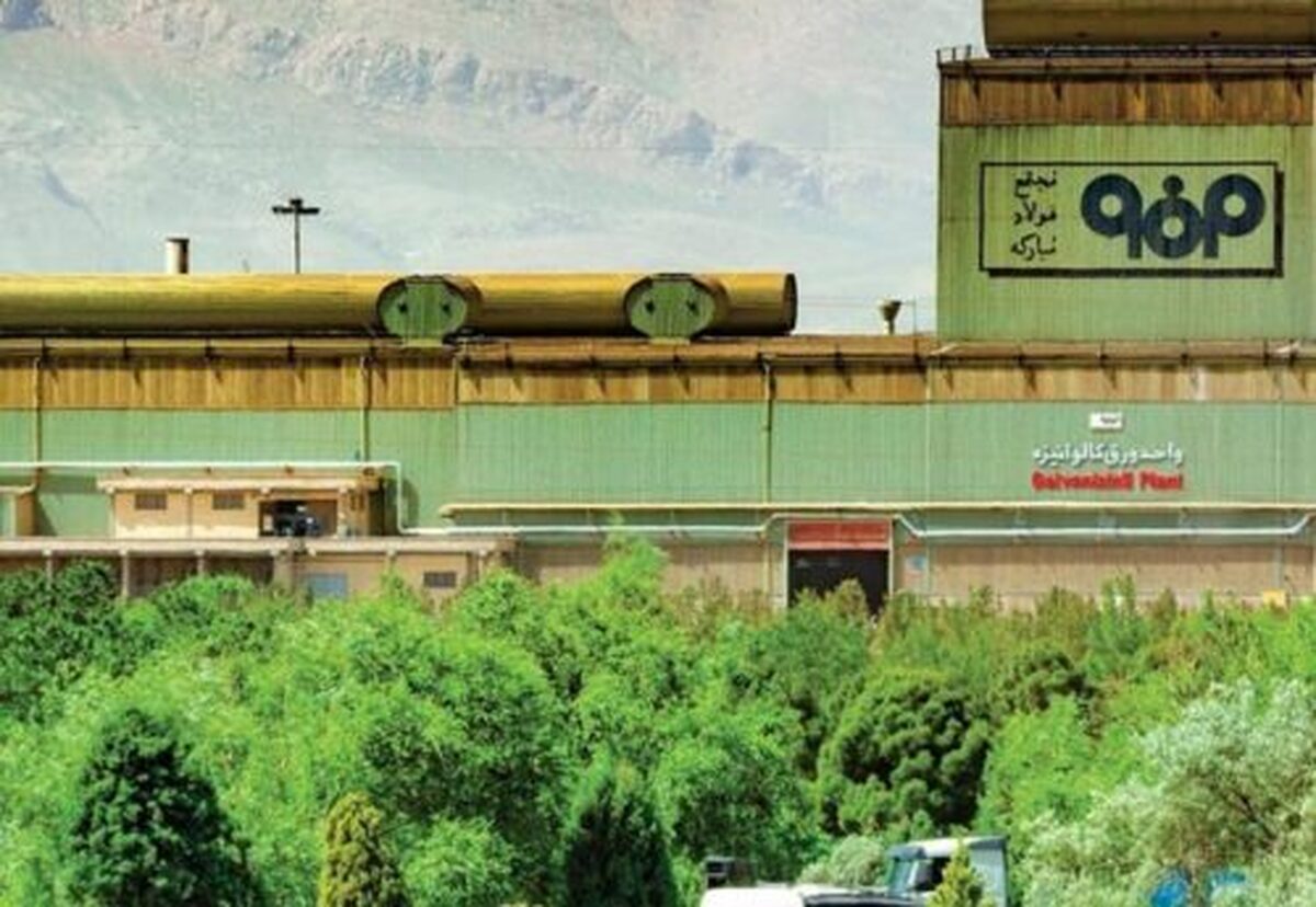 فولاد سبز؛ در مسیر پشتیبانی از تولید ملی و تحقق صنعت سبز