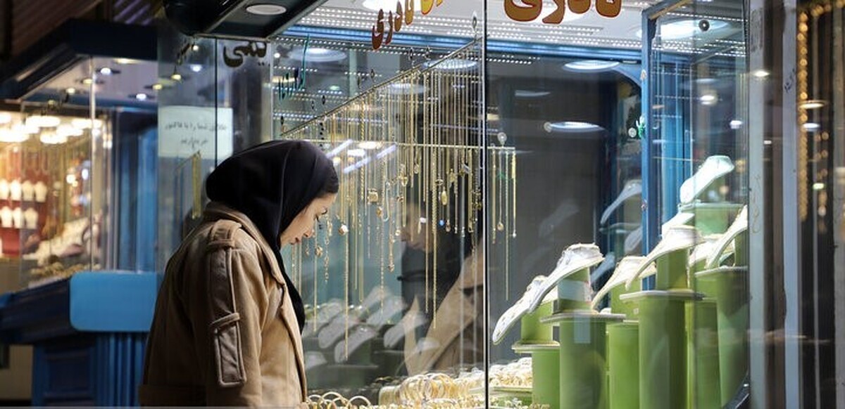 طلا و سکه چرا گران شد؟ / جدیدترین قیمت‌ها در بازار