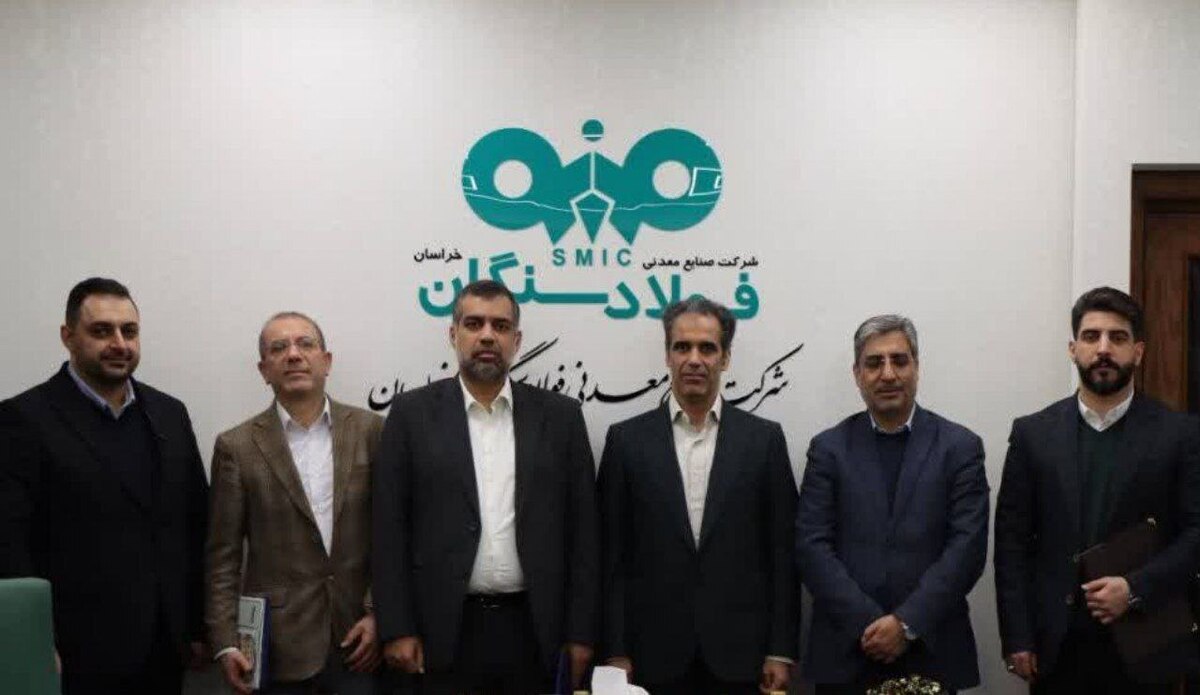 تغییر در هیات مدیره فولاد سنگان
