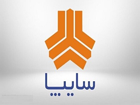 قیمت‌های جدید سایپا به زودی اعلام می‌شود