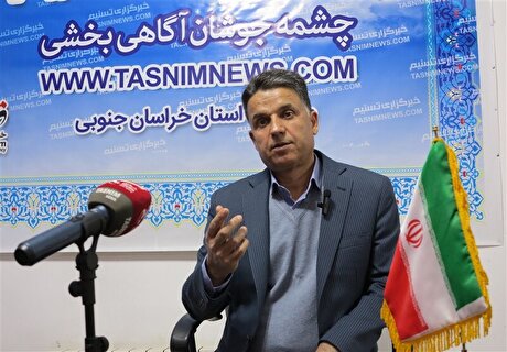 توسعه رشته‌های مهارت‌محور متناسب با ظرفیت معدنی خراسان جنوبی