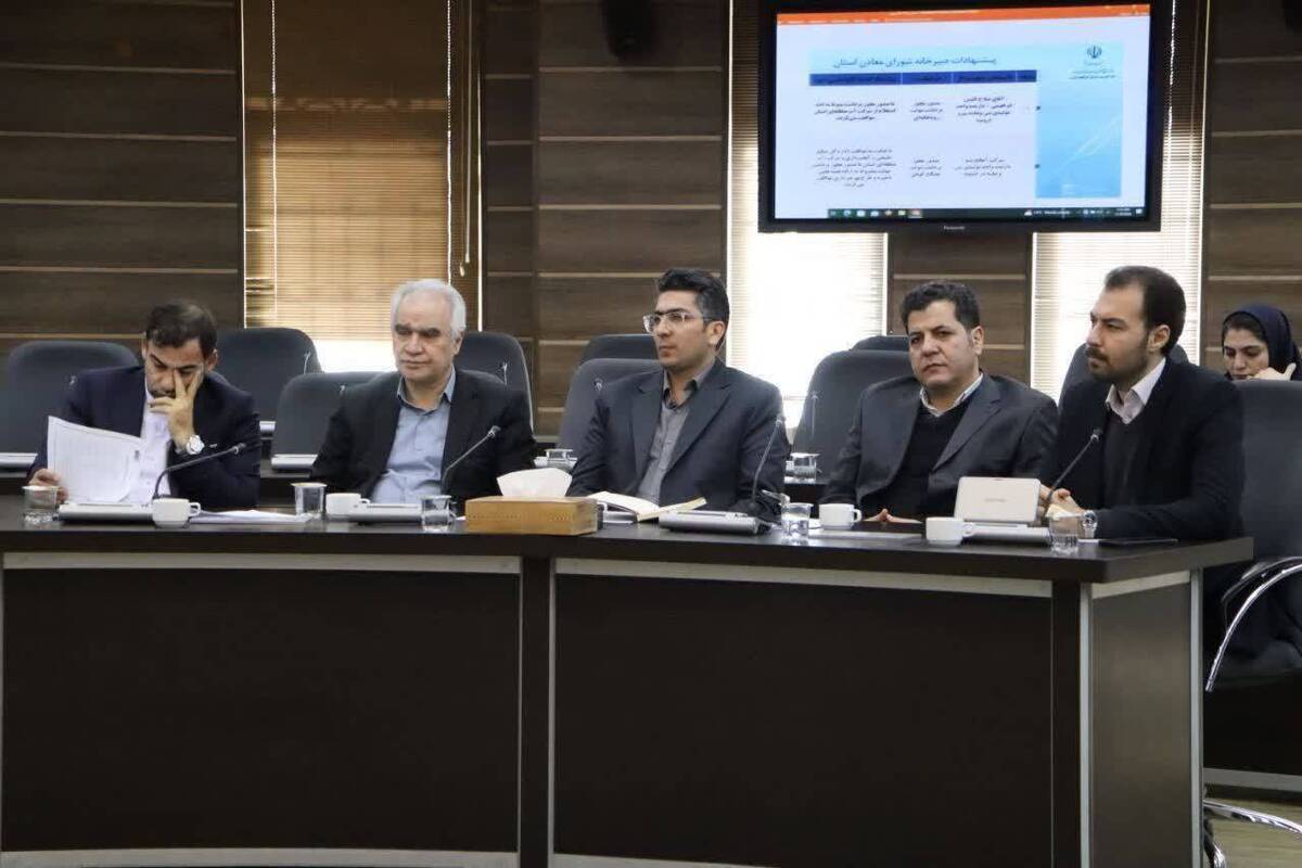 مجوز‌های اکتشاف تفصیلی برای تمامی محدوده‌های ایمیدرو در آذربایجان غربی صادر شد