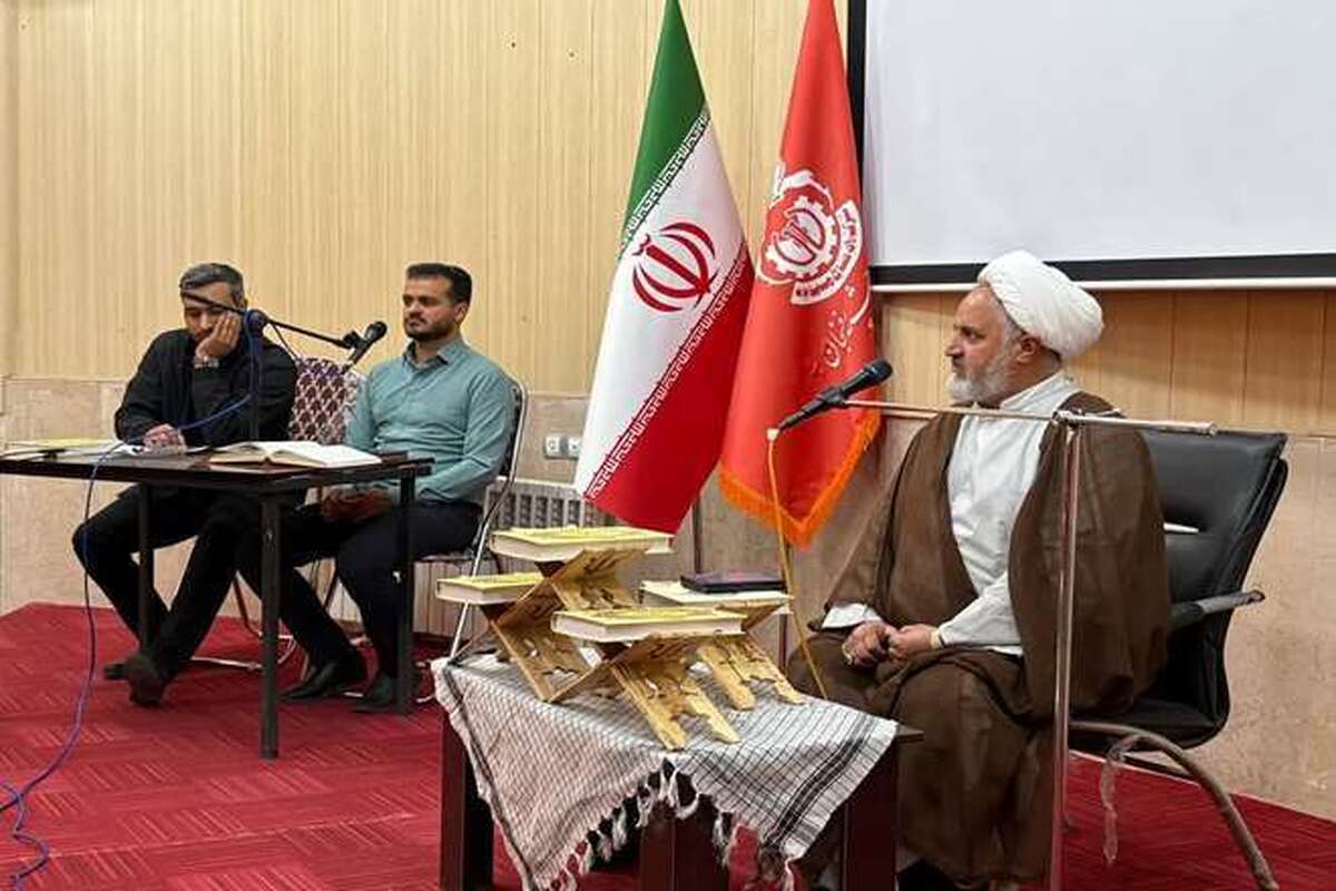 برگزاری مسابقات قرآن کریم ویژه ایثارگران مجتمع مس سرچشمه رفسنجان