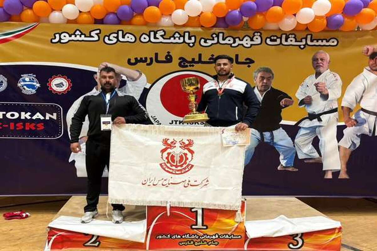 درخشش آتش‌نشان مجتمع مس سرچشمه در جام خلیج فارس