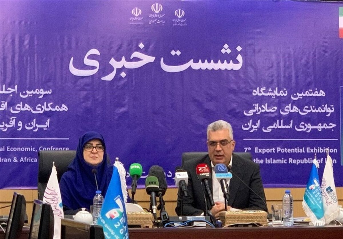 ۱۱۰ کشور متقاضی حضور در اکسپو ۲۰۲۵ تهران شدند