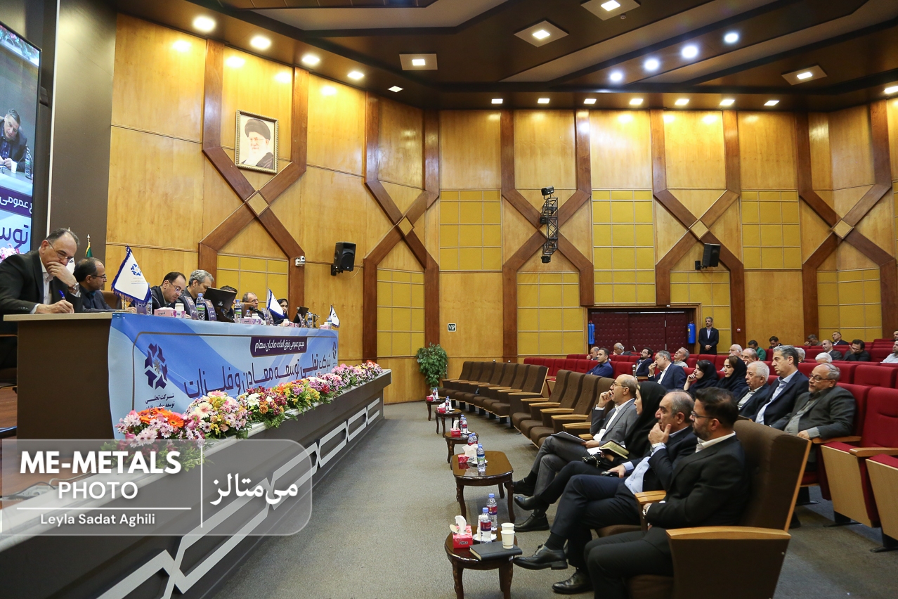 افزایش سرمایه ۲۴ درصدی «تجلی» افزایش سرمایه ۲۴ درصدی «تجلی»