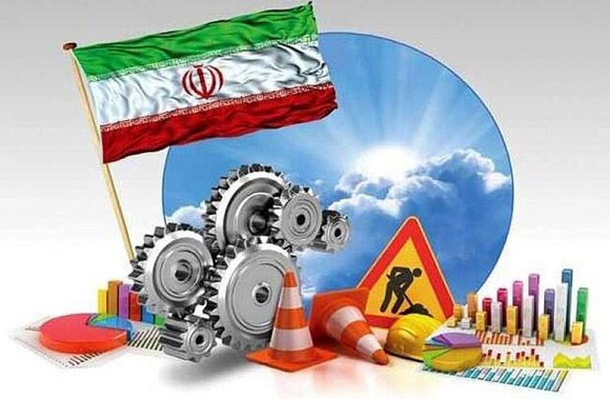 ۱۰ درصد درآمد مولد‌سازی محقق شد