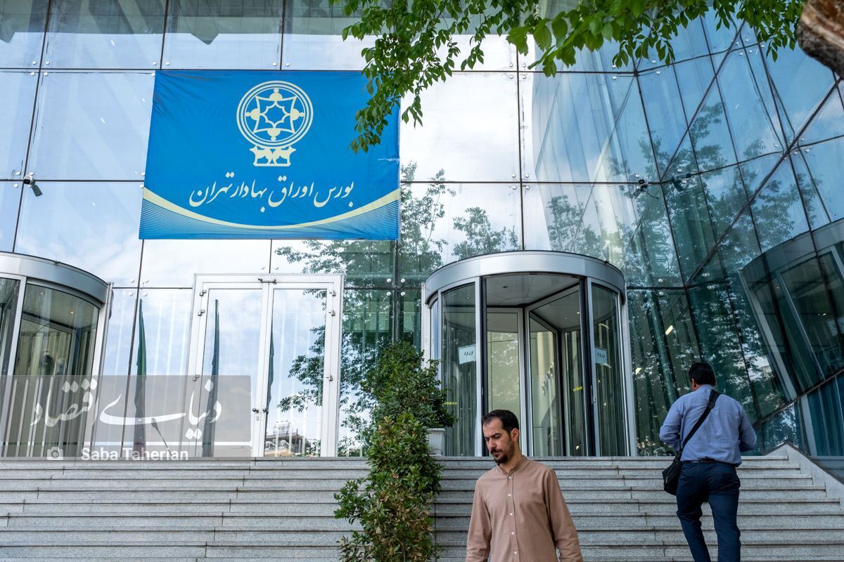صنایع پیشرو در مدار مذاکرات