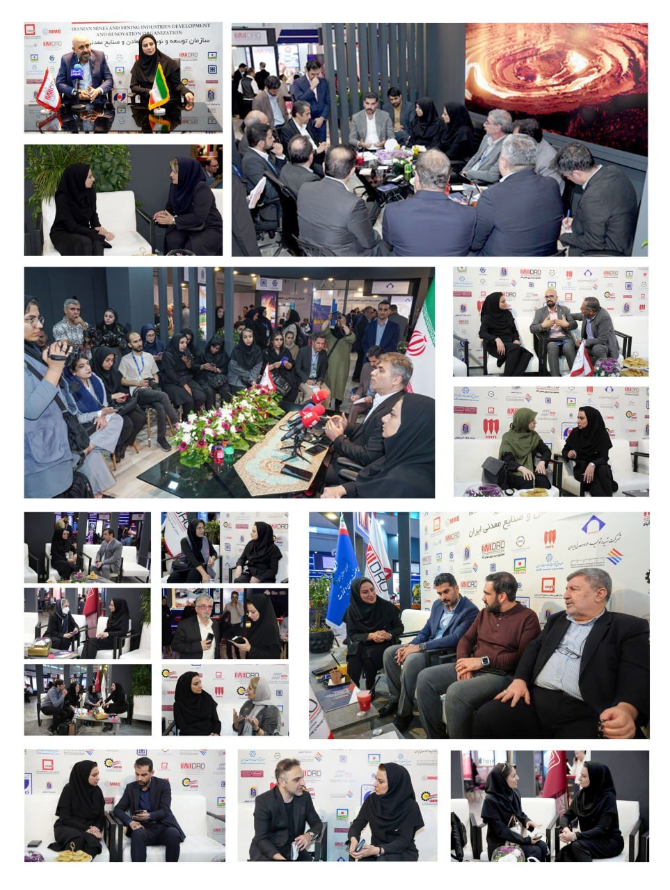 افزایش تعاملات ایمیدرو با رسانهها در نمایشگاه اکسپو هفتم افزایش تعاملات ایمیدرو با رسانهها در نمایشگاه اکسپو هفتم