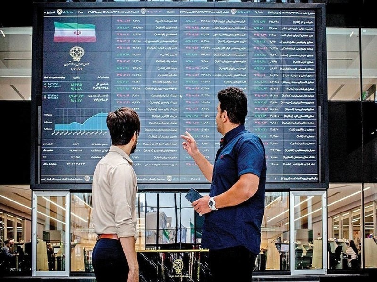 تحولات کلیدی بورس - ۱۶ اردیبهشت ۱۴۰۴