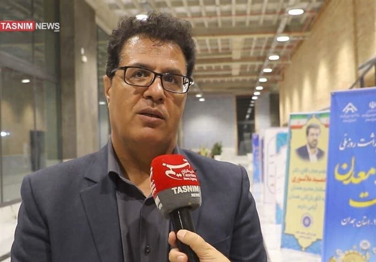 معادن فرصتی ویژه برای سرمایه‌گذاری خارجی در همدان هستند