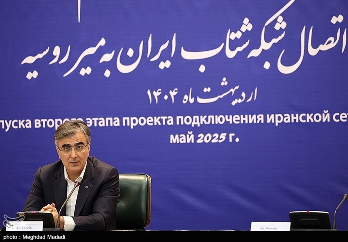 اراده جدی برای توسعه روابط اقتصادی ایران و روسیه وجود دارد
