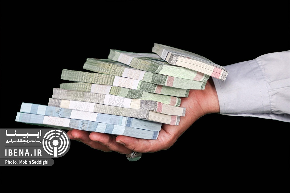 گزارش عملیات اجرایی سیاست پولی